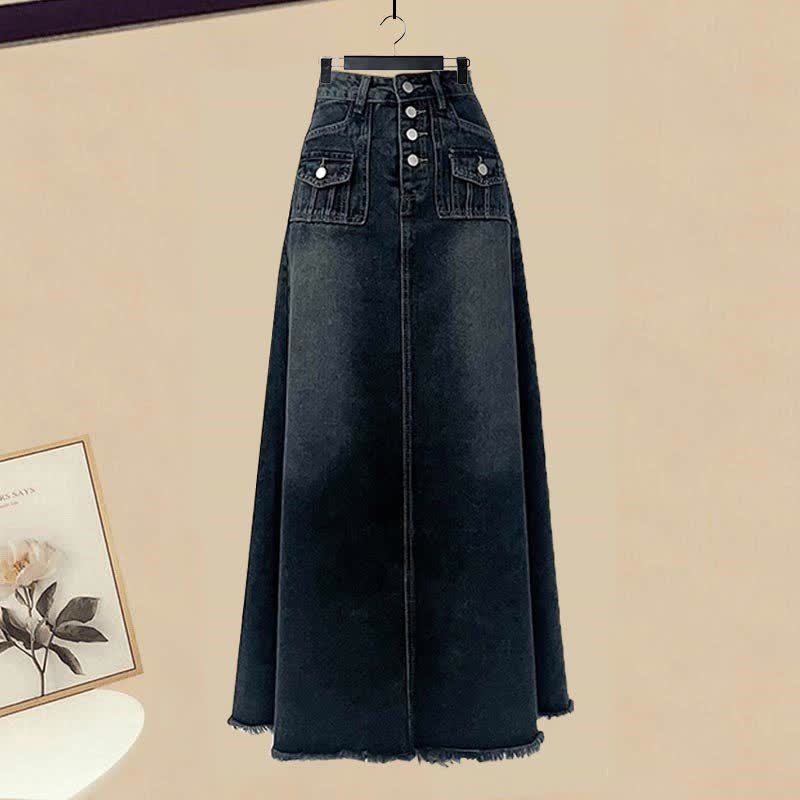 Denim Knitted Cami Chic Skirt Top Cardiagn