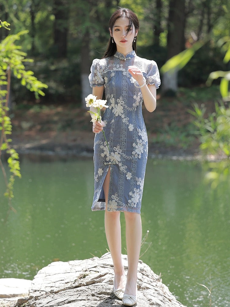 Märchenhaftes Cheongsam mit Puffärmeln