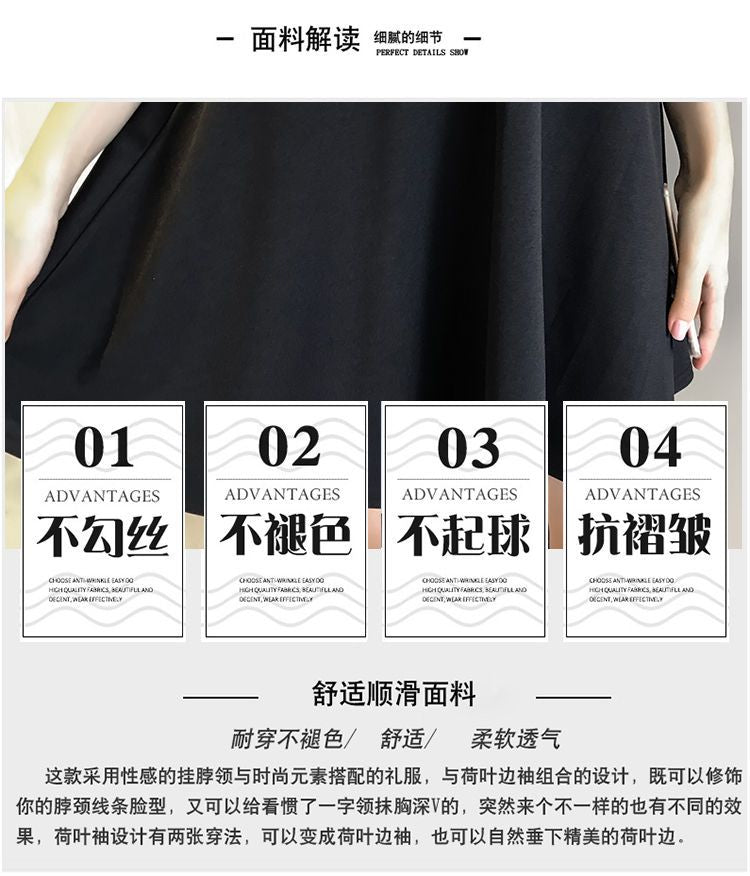 Cold Shoulder Short-Sleeve Cocktail Dress