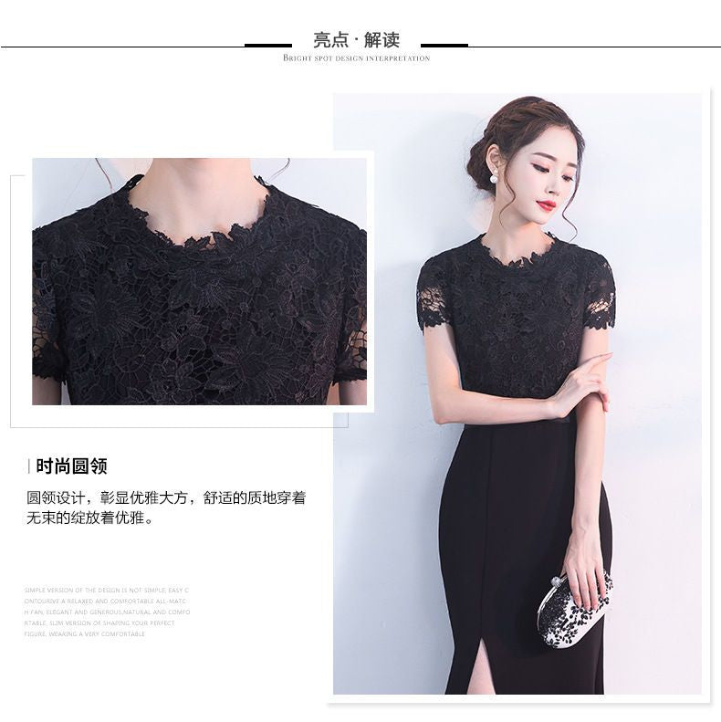 Evening Gown Mermaid Short-Sleeve