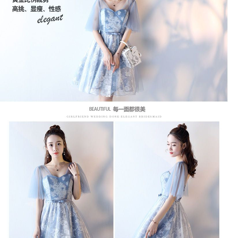 Bridesmaid Lace A-Line Cocktail Dress (4 designs)