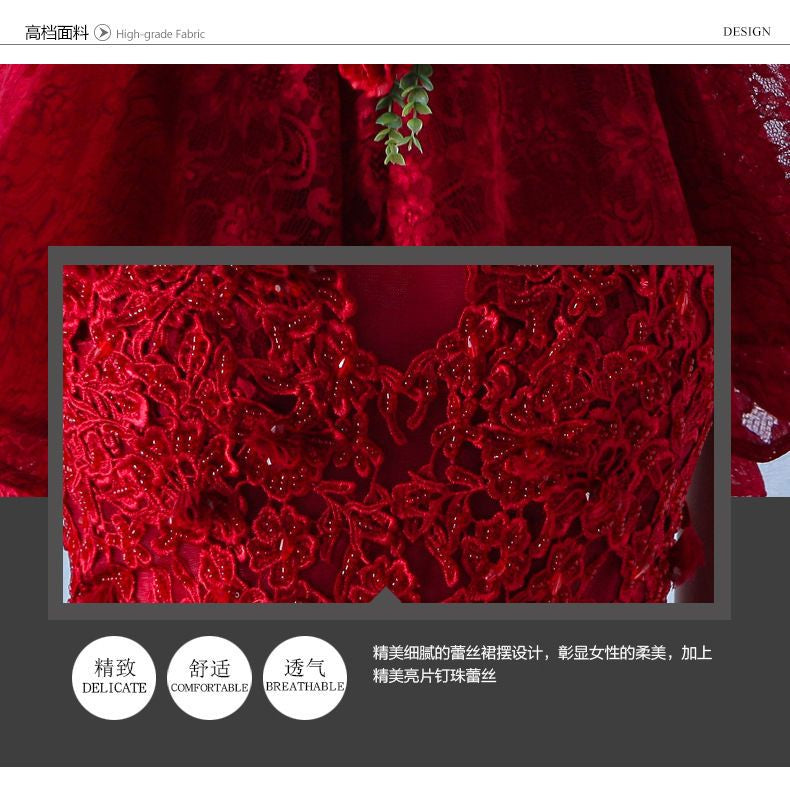 Sleeveless Lace A-Line Cocktail Dress