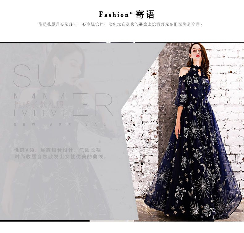 Cold Shoulder Embroidered Evening Gown