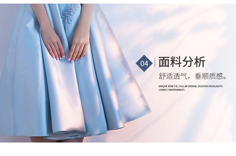 Sleeveless A-line Cocktail Dress