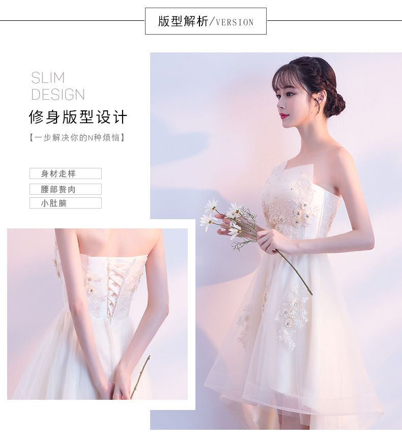 Flower Detail Strapless Cocktail Dress (Various Designs)