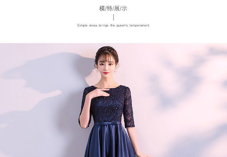 Elbow-Sleeve Embroidered A-Line Evening Gown