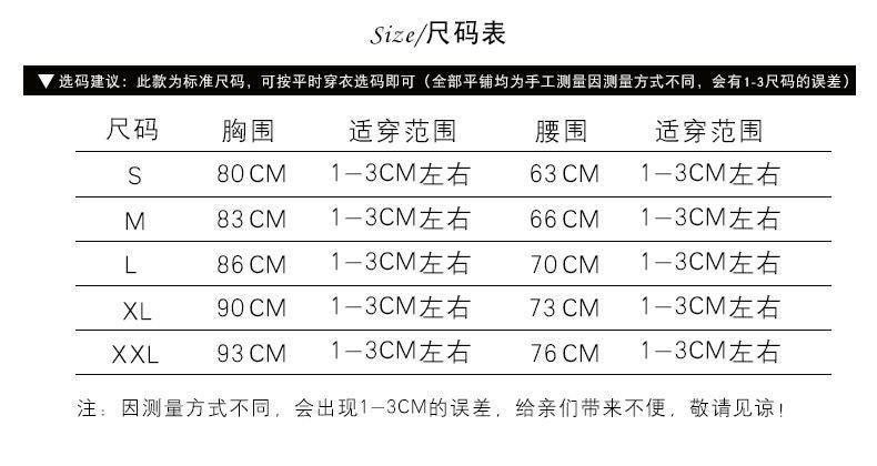 Elbow-Sleeve A-Line Evening Gown