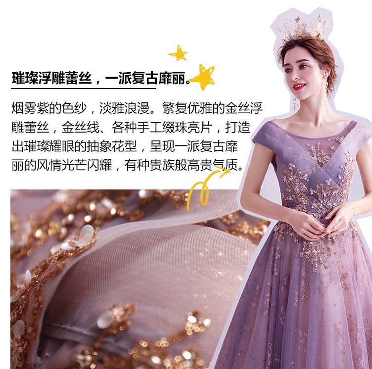 Cap-Sleeve A-Line Wedding Gown