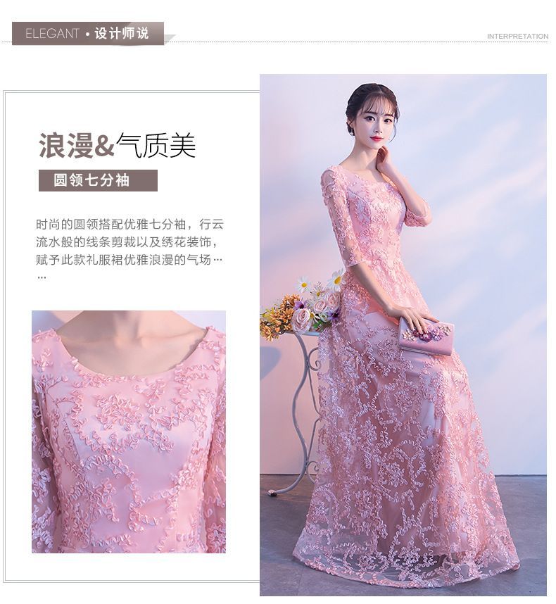 Elbow-Sleeve Floral Applique A-Line Cocktail Dress / Gown