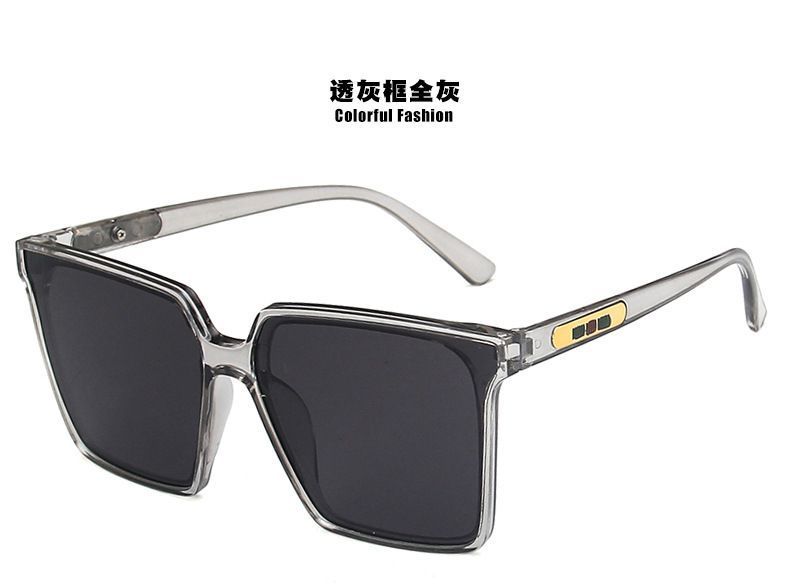 Retro Square Sunglasses