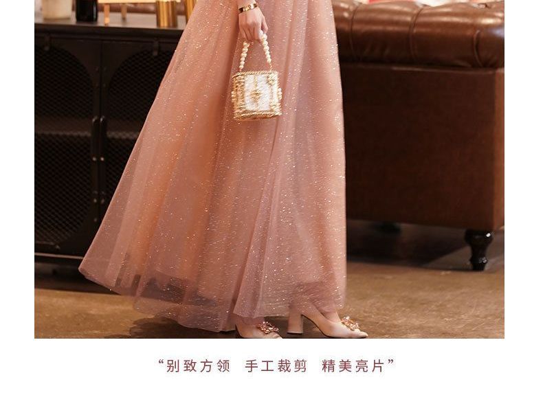 Puff-Sleeve Mesh A-Line Evening Gown