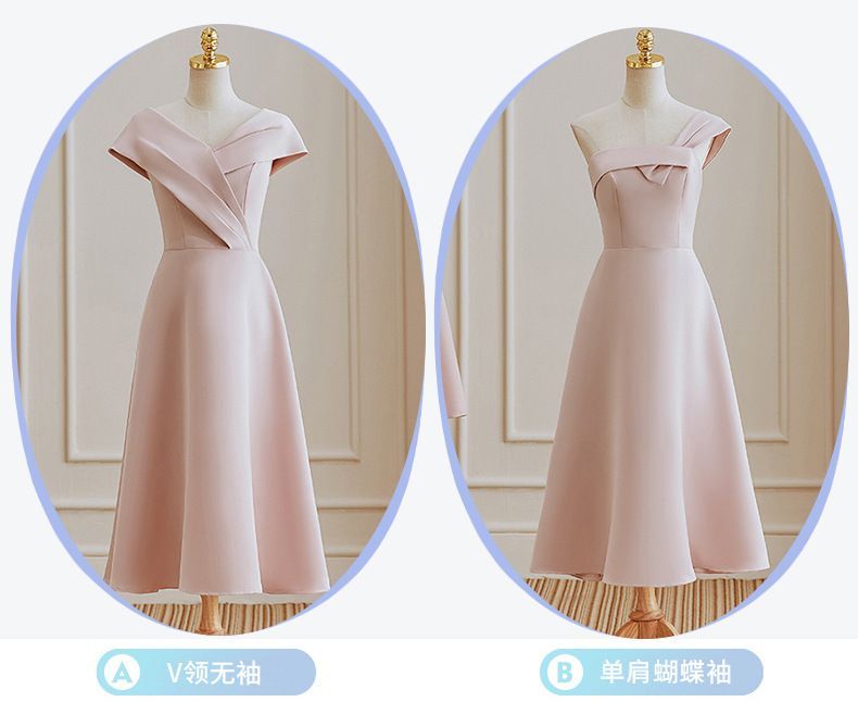 A-Line Bridesmaid Dress (Various Designs)