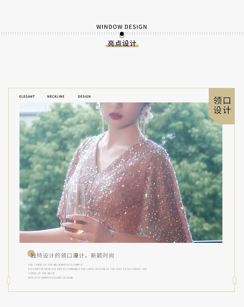 Gown Evening Sequined A-Line Elbow-Sleeve