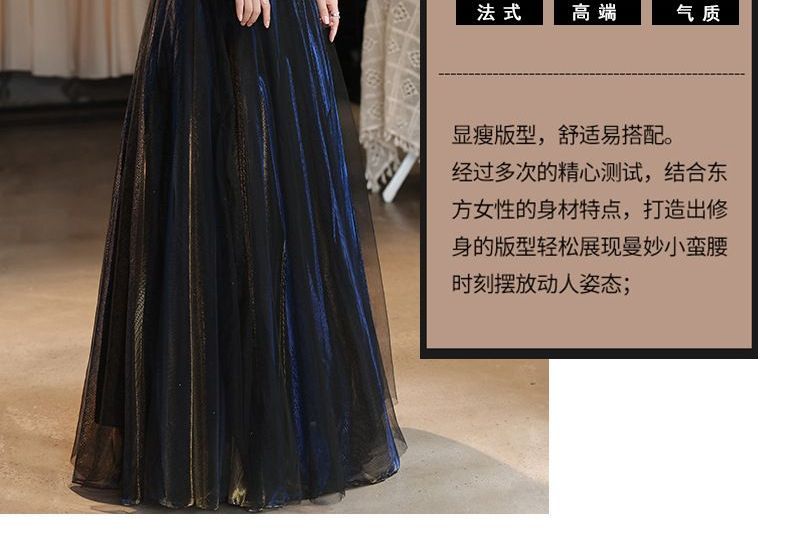 Puff-Sleeve Gown Evening A-Line Tie-Waist