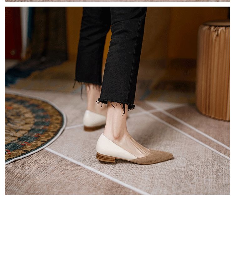 Two-Tone Panel Flats