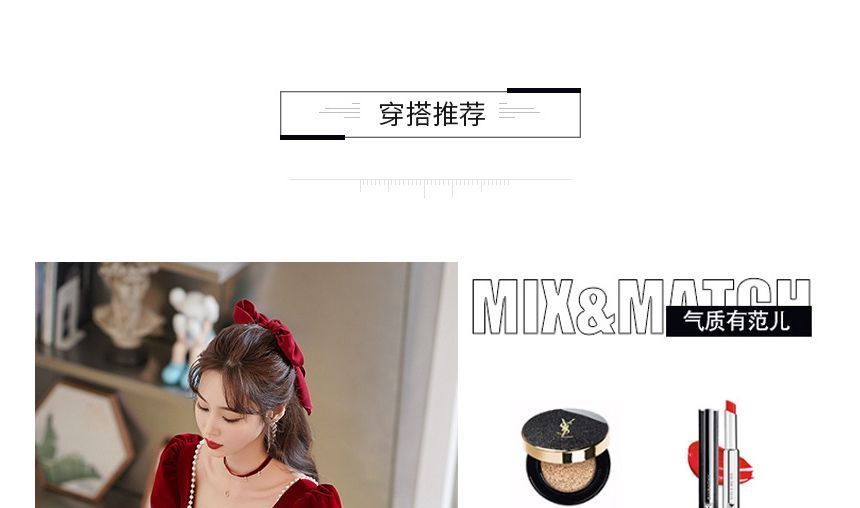 Puff-Sleeve A-Line Cocktail Dress