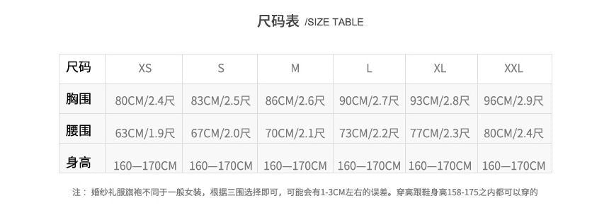 A-Line Evening Gown Faux Pearl