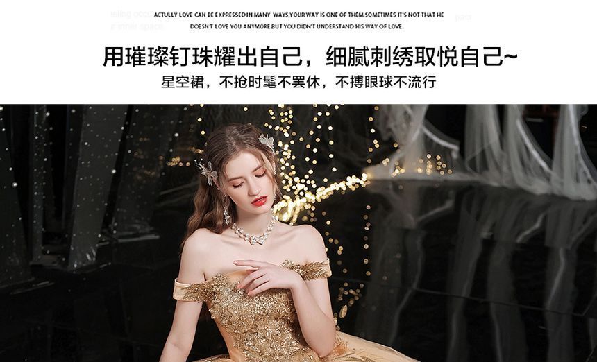 Off-Shoulder Floral Sequin A-Line Evening Gown