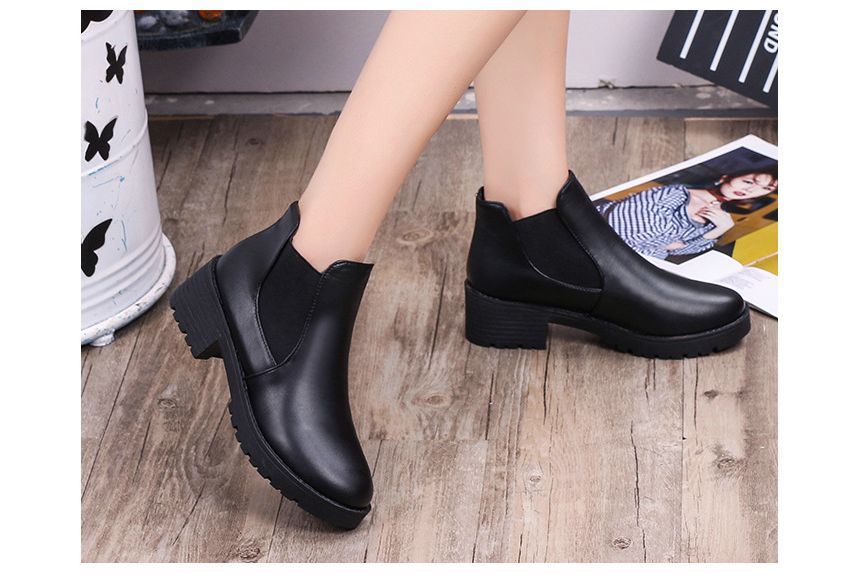 Faux Leather Ankle Boots