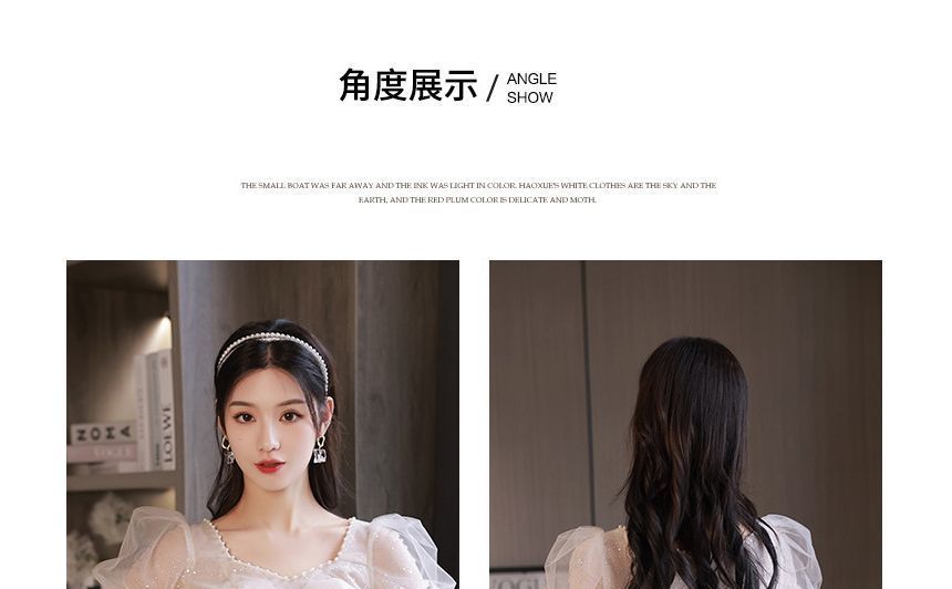 Embroidered Puff-Sleeve A-Line Sequin Evening Gown Flower