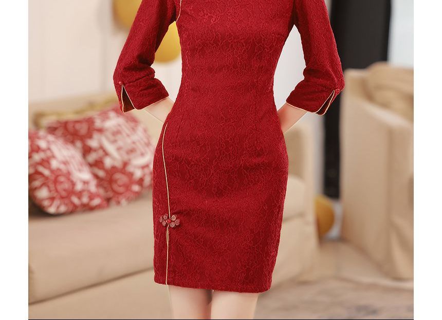 Elbow-Sleeve Lace Mini Qipao