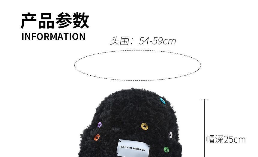 Plain Applique Fluffy Beanie