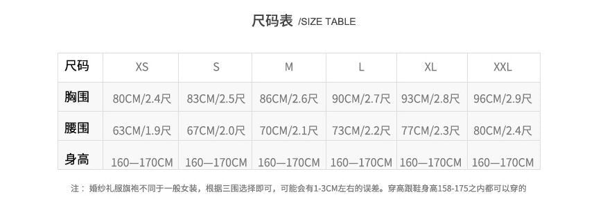 Mermaid Cold-Shoulder Rhinestone Gown Evening