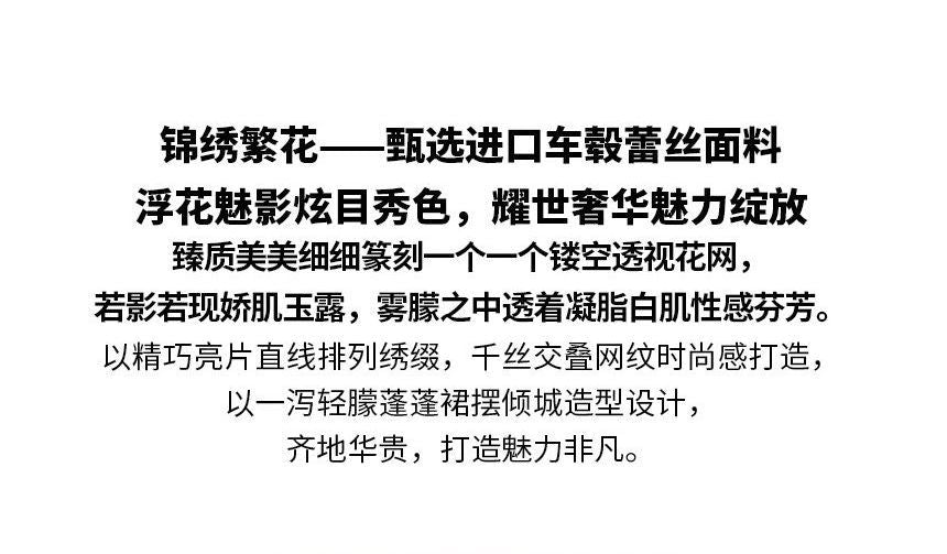 Short-Sleeve Sequin Open Back A-Line Evening Gown