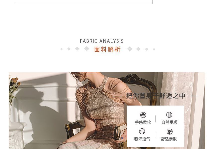 Mermaid Evening Sequin Halter Gown