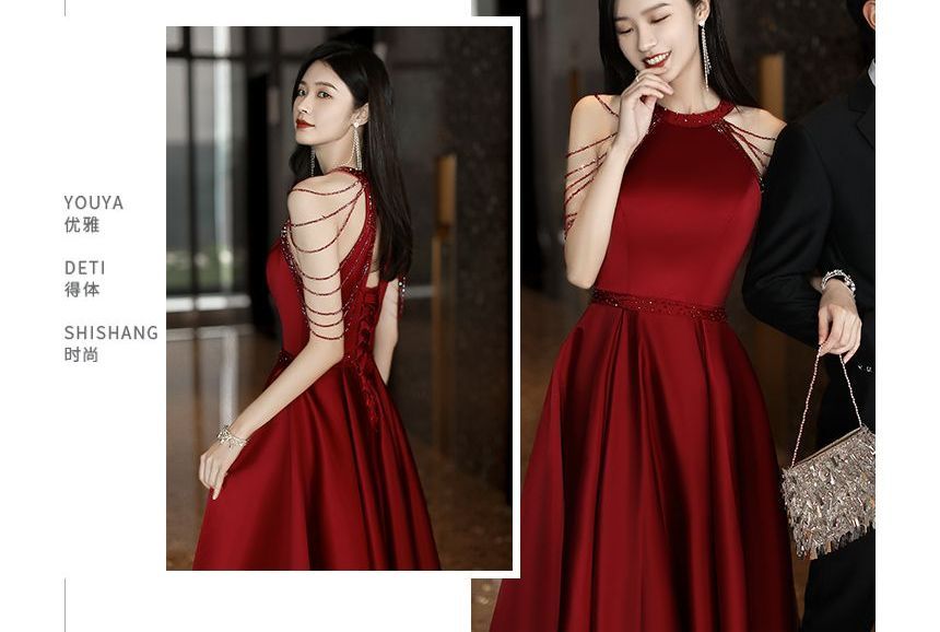 Halter Plain Evening A-Line Gown