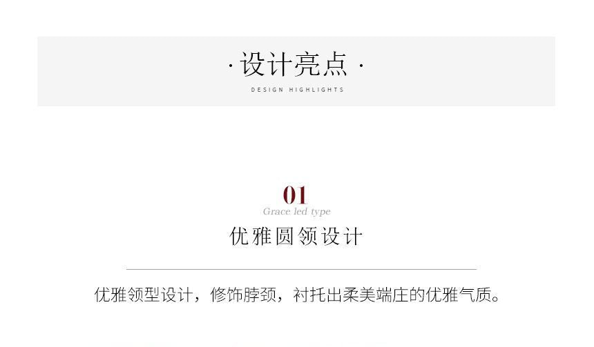 Short-Sleeve Gown Mesh Sequined A-Line Evening