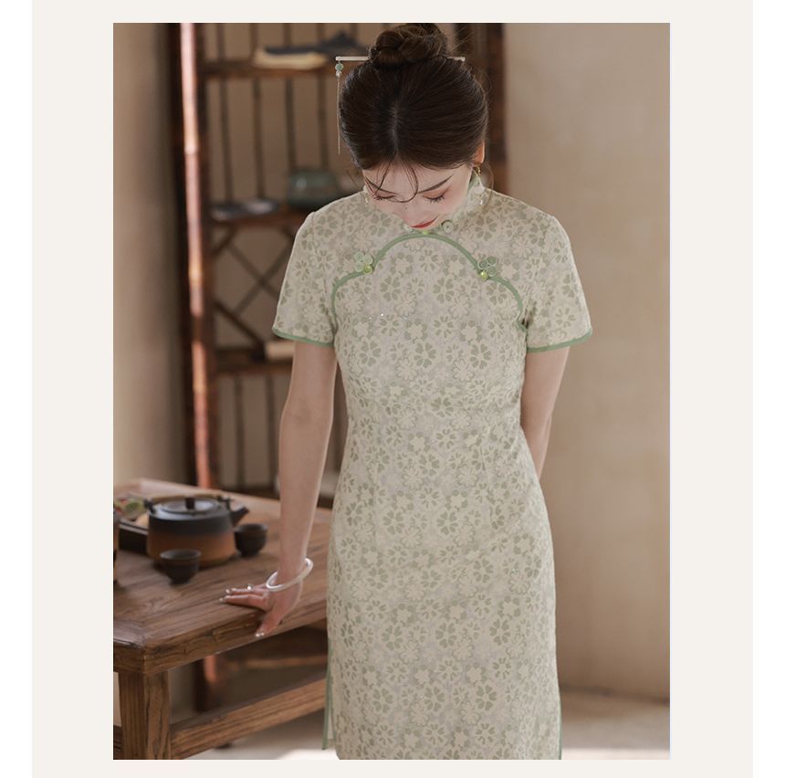 Short-Sleeve Lace Mini Qipao Dress