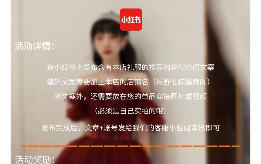 Gown / Evening Dress Cocktail Accent A-Line Strap Flower Mesh Midi Spaghetti