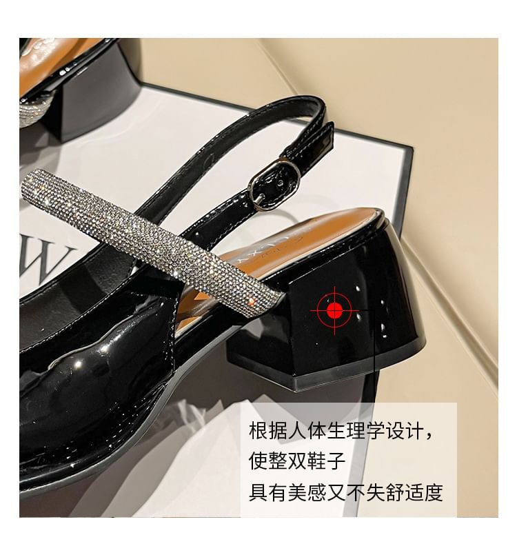 Square Toe Rhinestone Slingback Block Heel Mary Jane Pumps