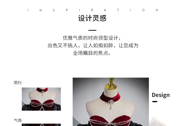 Sweetheart Evening Gown Sheath Trained Chained Neckline Off Shoulder