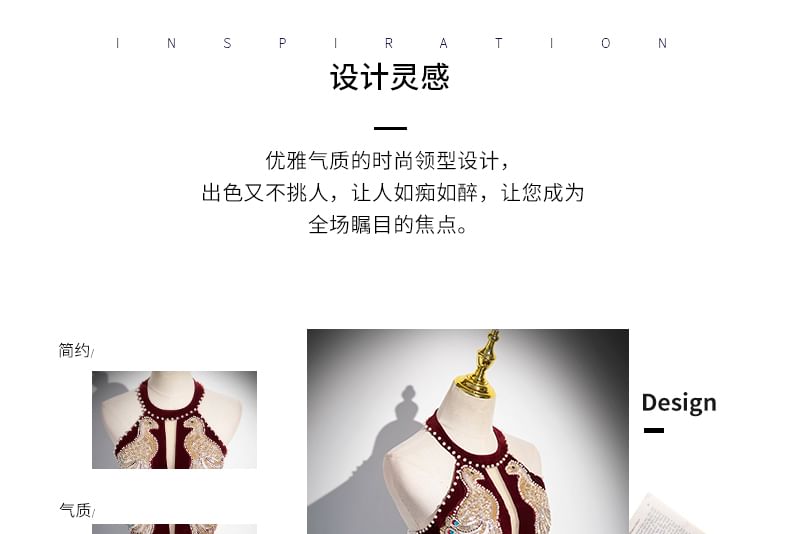 A-Line Neck Gown Halter Velvet Evening