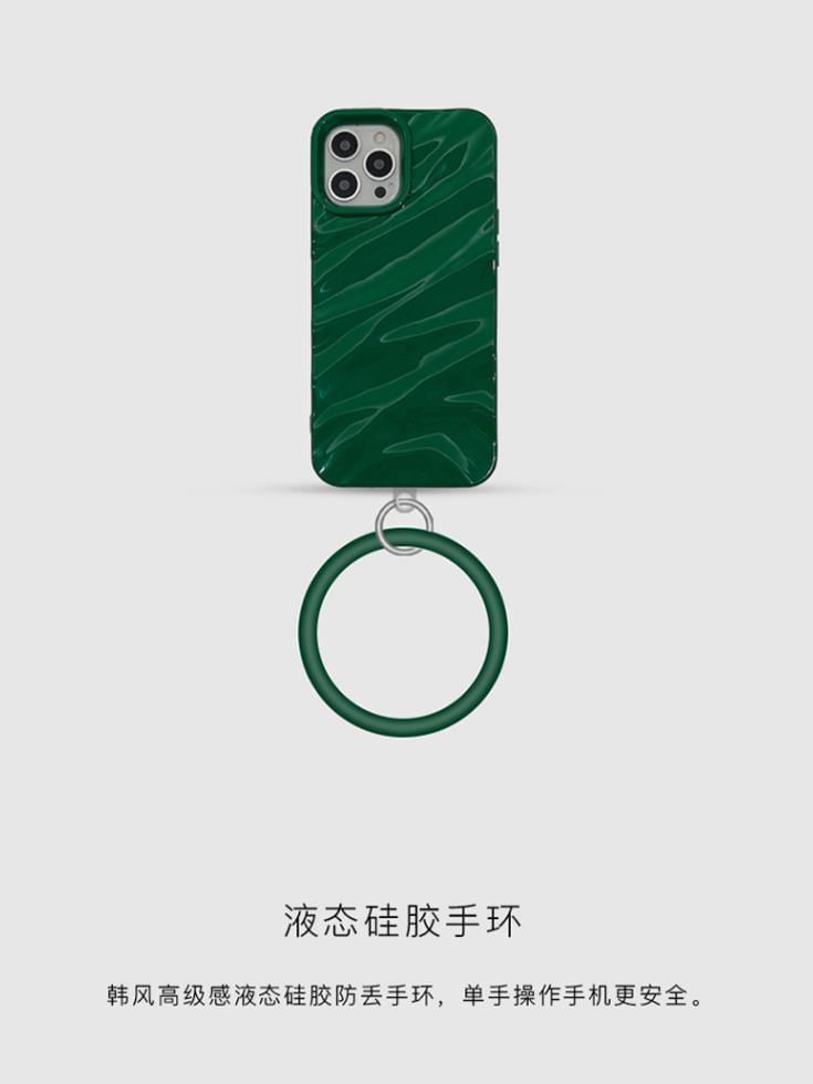 Case Hoop Textured Phone Charm