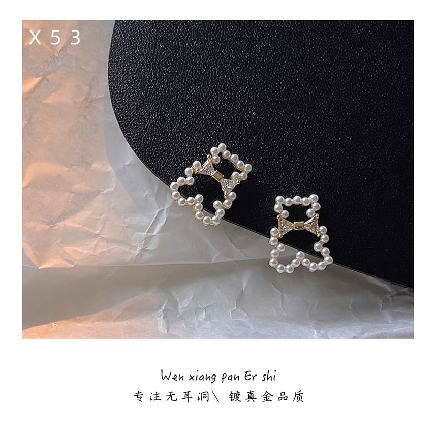 Clip-On Faux Earring Pearl Rhinestone Bear