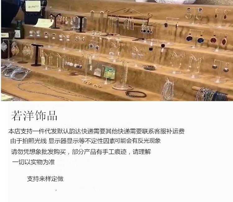 Rhinestone Layered Alloy Choker