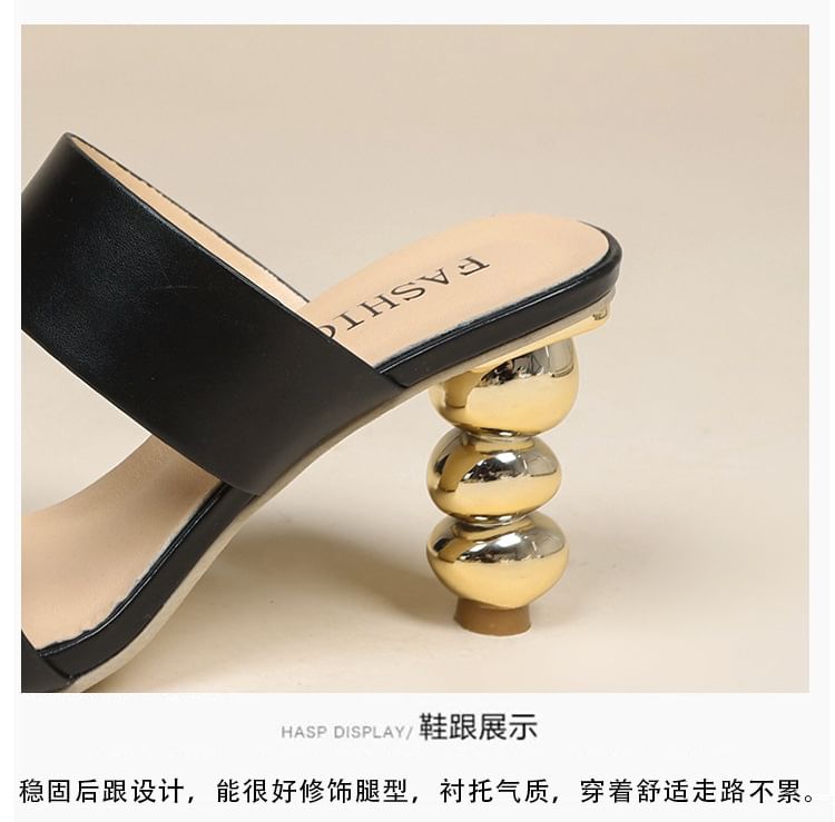 Square-Toe Chunky Heel Slide Sandals