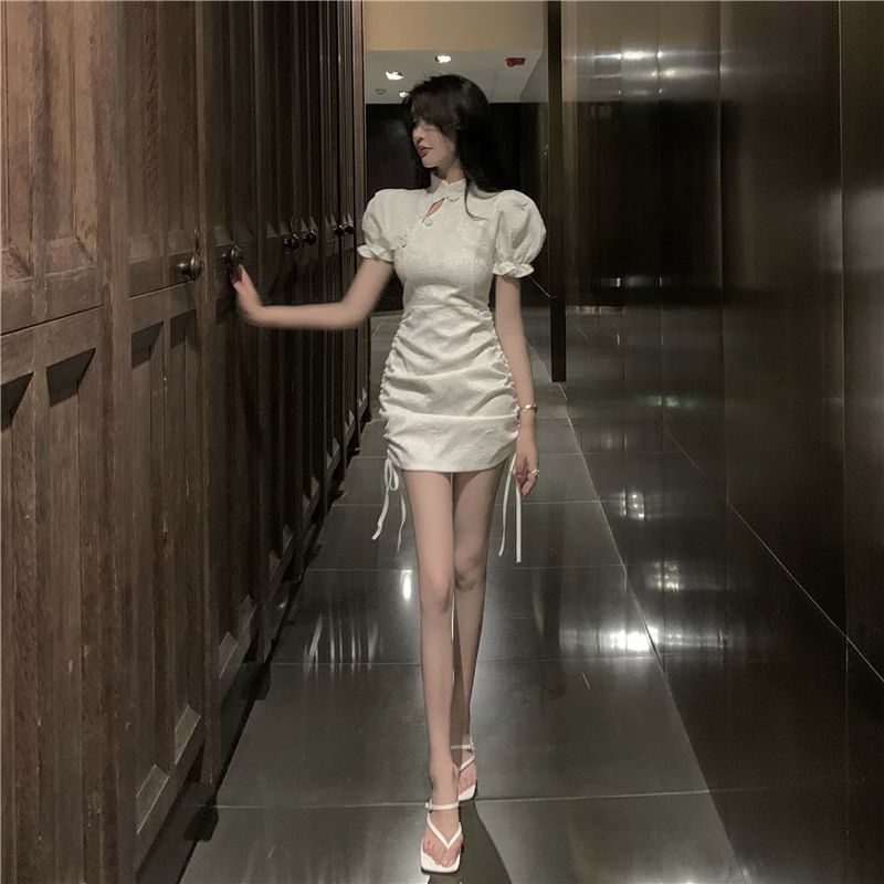 Short-Sleeve Floral Ruched Mini Qipao