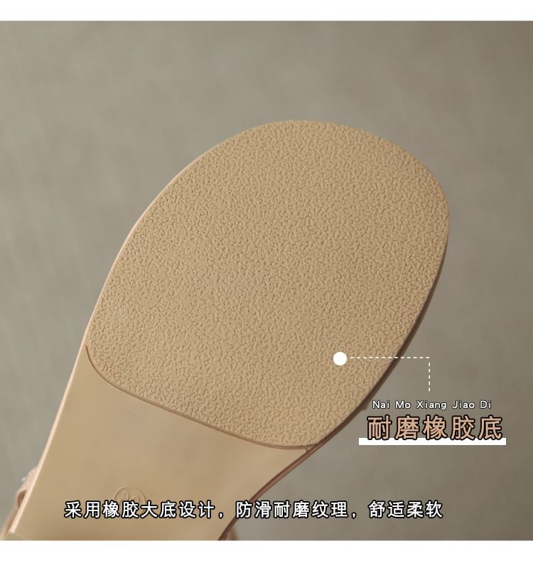 Block Heel Strappy Sandals