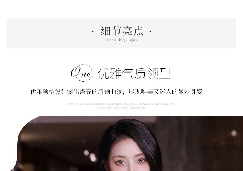 Mermaid Pearl Off-Shoulder Gown Accent Panel Evening Faux Mesh Sequin