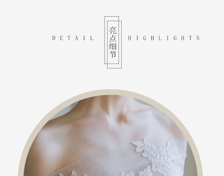 Off Shoulder A-Line Gown Wedding Lace