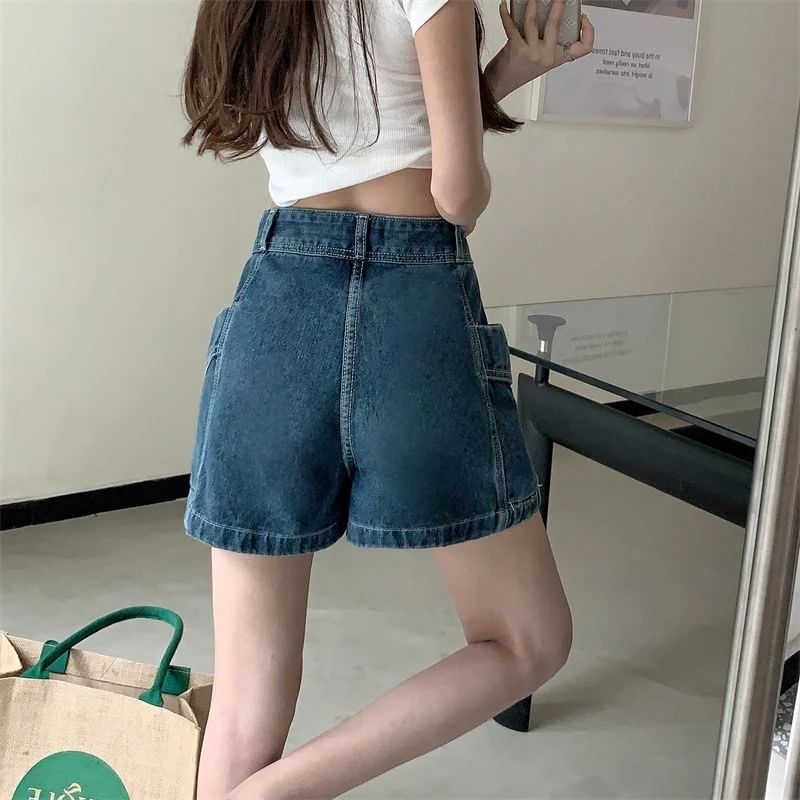 Waist Denim Skort High