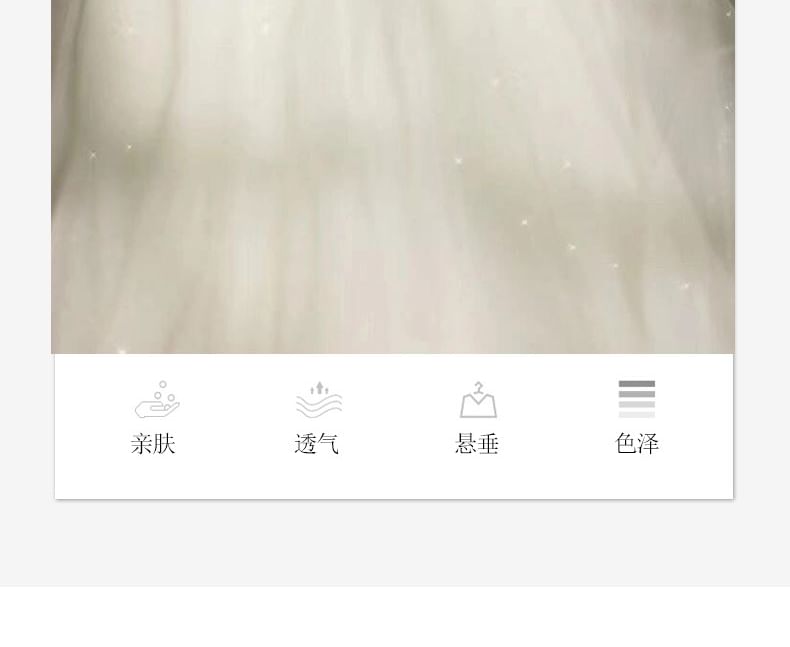 A-Line Off Ruffle Shoulder Trim Gown Evening