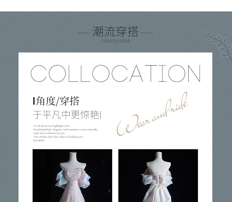 Gown Evening A-Line Off-Shoulder Sequin Beaded