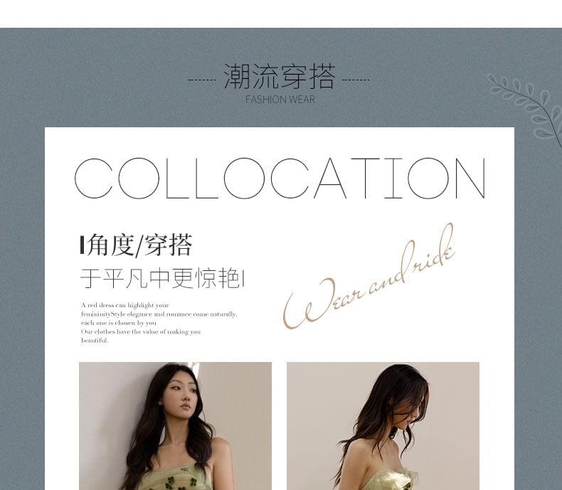 Detail Flower Strapless Gown Ball A-Line