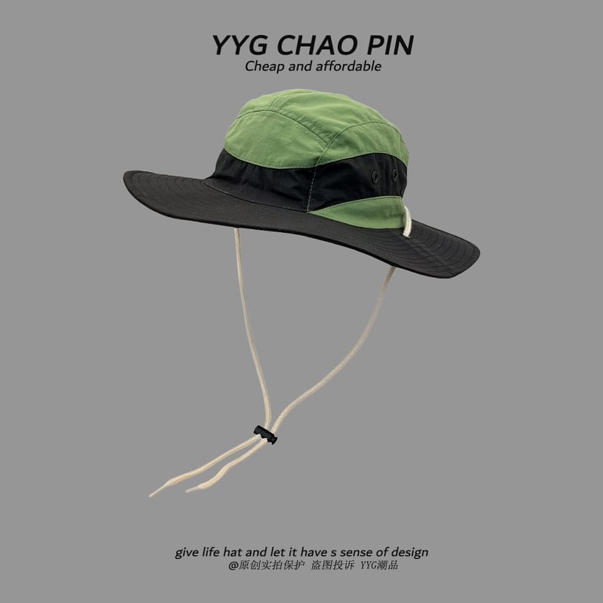 Color Panel Boonie Hat