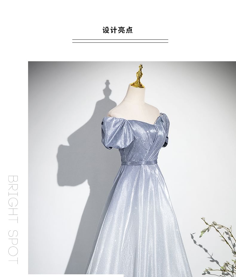 Short-Sleeve Square Neck Gradient A-Line Evening Gown